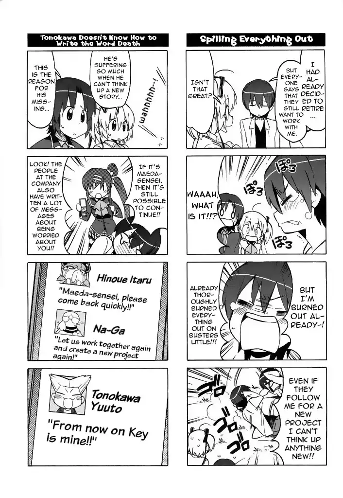 Little Busters! The 4-Koma Chapter 42 12